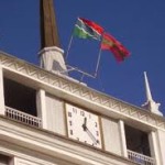 Инвестиционные налоговые кредиты в Приднестровье
