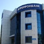 Основная часть денежных переводов идет в Приднестровье из России
