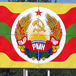 События на 16 апреля