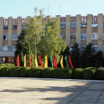 ГОРОД ГРИГОРИОПОЛЬ