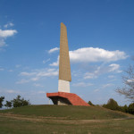 Кицканский плацдарм
