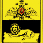 Бендеры