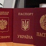 Приднестровье обеспокоено заявлением Кишинева по ужесточению миграционного законодательства