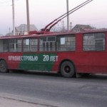 Между Тирасполем и Бендерами будут ходить больше троллейбусов