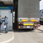 Новые таможенные тарифы на импортируемые товары в Приднестровье