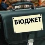 Дефицит бюджета в Приднестровье на ближайшие годы избежать не получиться