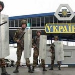 Более 200 гражданам РФ, проживающим в ПМР, запрещен въезд на Украину