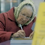  В Приднестровье установлен минимальный размер пенсии