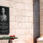 Памятную доску генералу Брусилову открыли в Бенденрах