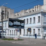 В Тирасполе реконструируют центральную поликлинику