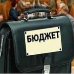 В Приднестровье формируют проект республиканского трехлетнего бюджета