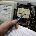 В 2015 году выросли тарифы на коммунальные услуги