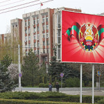 Отменено повышение тарифом на коммунальные услуги