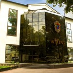 Тираспольский винно-коньячный завод «KVINT» 